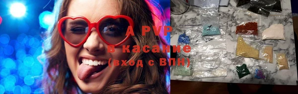 дурь Алексин