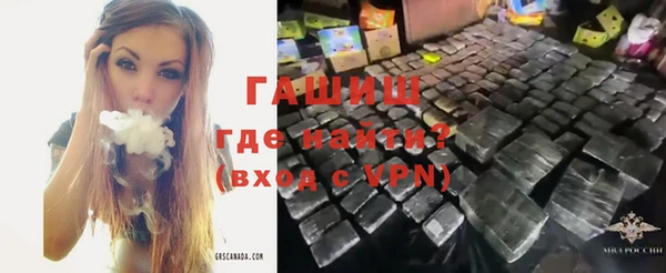 COCAINE Алзамай