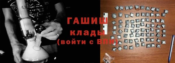 дурь Алексин