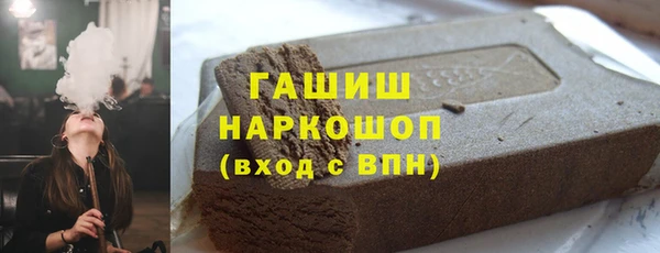 ешки Алексеевка
