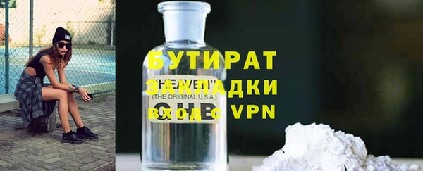 дурь Алексин