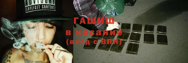 COCAINE Алзамай