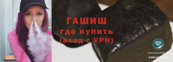 дурь Алексин