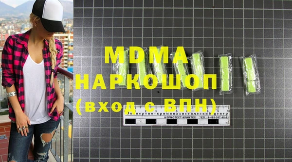 COCAINE Алзамай