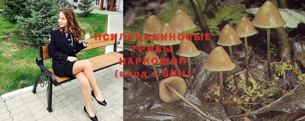 COCAINE Алзамай