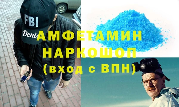 ешки Алексеевка