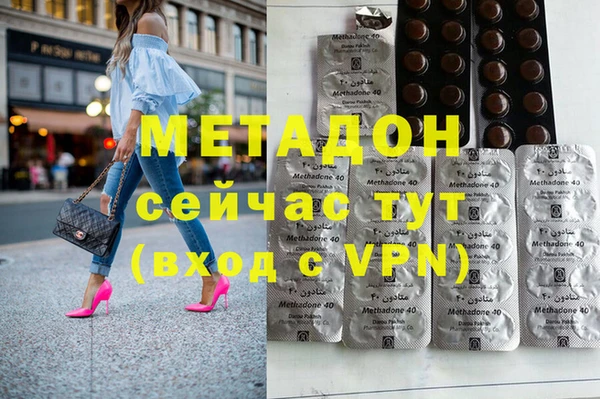 ешки Алексеевка