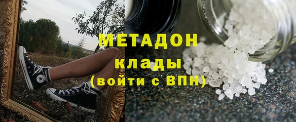 ешки Алексеевка