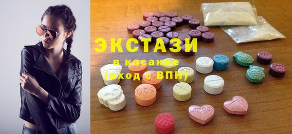 дурь Алексин