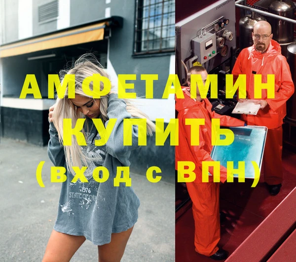 COCAINE Алзамай