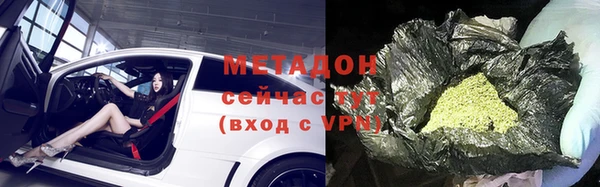 дурь Алексин
