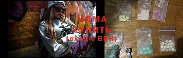 COCAINE Алзамай