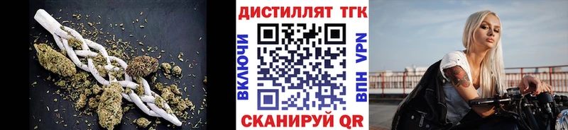 Дистиллят ТГК Wax Лениногорск